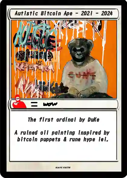 inscription 13a9039638bded46c0a922b6ee589e94218eb010fd40b8d1e8db87c8418b1d81i5