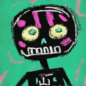 inscription 1da0b53022585661dd27b791810f02399e4b8c702ec263cee94ec6cef59b6a94i0