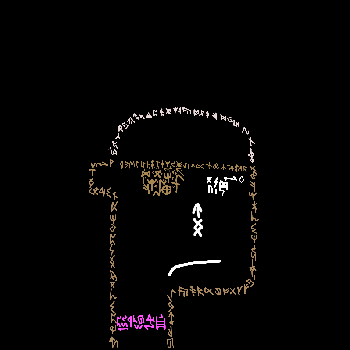 inscription 2383bd6b74eaa7f6b3307b065e8fd38a79fb66eb990837f15f102bc070fed75ai0