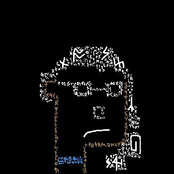 inscription 33ea63bc3119ff8a9fe9cc28e0dc60fc622852a3cd4b0438f10fefe996a9229bi0