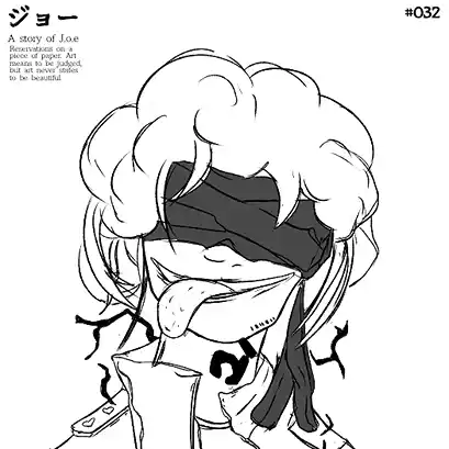 inscription 3b44bd8cbfce1b0efca2222d9faccb0971bd0bc2772f0a2c219bc79a85736b60i22