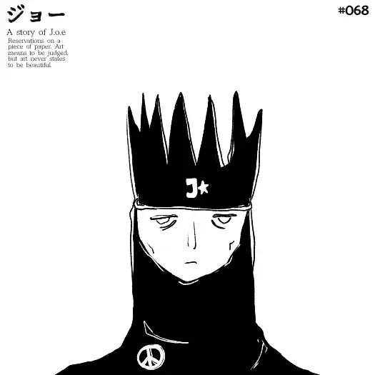 inscription 3b44bd8cbfce1b0efca2222d9faccb0971bd0bc2772f0a2c219bc79a85736b60i24