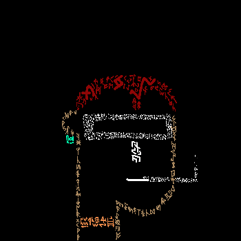 inscription 3e03f0e8a598536e87356f093a8986f9733af67ab7b6d968b1ca7b85e02c0afci0