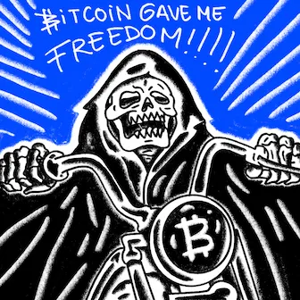 inscription 4150767eba76fd3e735129bf750d2c53ed2d50558723cf16d11ff8267d78a766i2