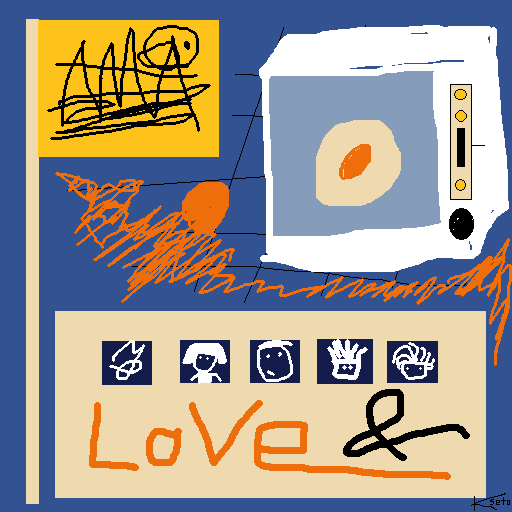 inscription 4226fcbd1a1ce8a3ffd819ca409e1a2d4fa5565d7efaeb14a11a54be91284b4ei0