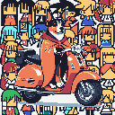 inscription 4cecba162bc56dbb766a71b9d1e1a3d42122dd712f2c8403849b3cf6b9752199i0