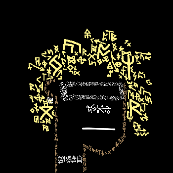 inscription 51dd606f95502e0d82c0e20e0ff3896e3d8055c0d3a23706f0cf2eef71e0e1cdi0