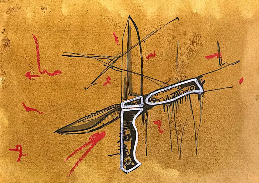 inscription 5555547f0b65931a3319523fd1a2337645d2b23ef21f7f0304ed092071713cc3i0