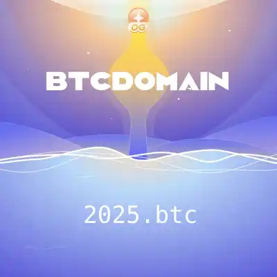 inscription 5879aa19a4a6bcfa10164fca652bc48cbce4f6aa9be53ec71f7087ba3ab19442i0