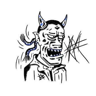 inscription 5b885fa65a1ed2d4920759c36ca53c1bff0e21cab3f0031d11f3a379e25bc524i3