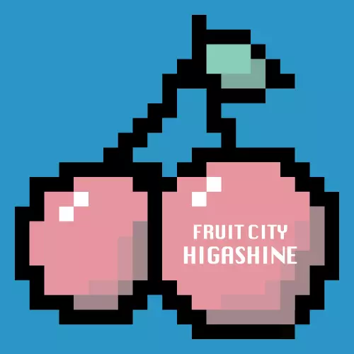 inscription 6e4985918de1d36164fecb8fb658a0a644212836c60150296bfe7200baea954ci0