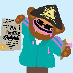 inscription 80854f4d67cce004a5a0601270d1ab7882eb40b1fa1a7ffbacac58d3dcadeb99i0