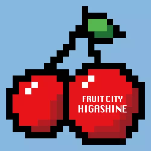 inscription 96dea637da8ea7668c7cf7d419123e5eb1239e6ff9733a1d883c35f09c97e606i0