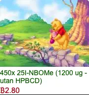 inscription b7584578cdcb53f797fa6311e00cafe25ccfc8a39f75a29f3f95c17dfeaacb4bi0