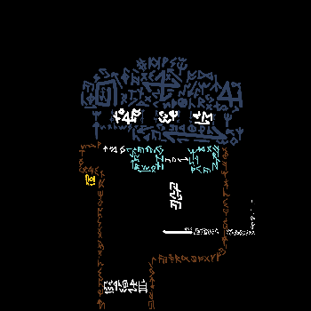 inscription bc35e8133356340fb3329dd7e1374b7a2fb8bc2a6d3ac9b9a3116f6b09b5af08i0