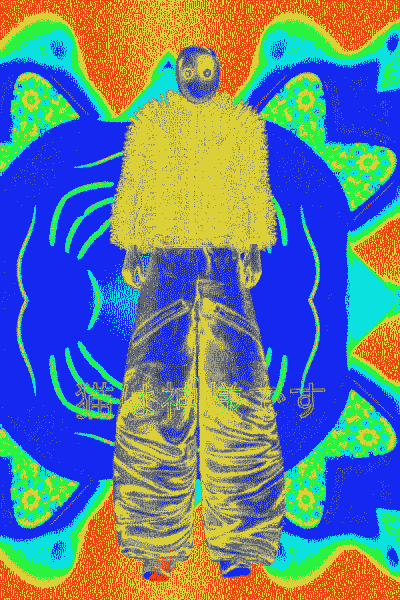 inscription d6bab249701d65fd2d8af1f94eaaae4109bf10082ca613c8fcdf9ec1ca2cdbfei0