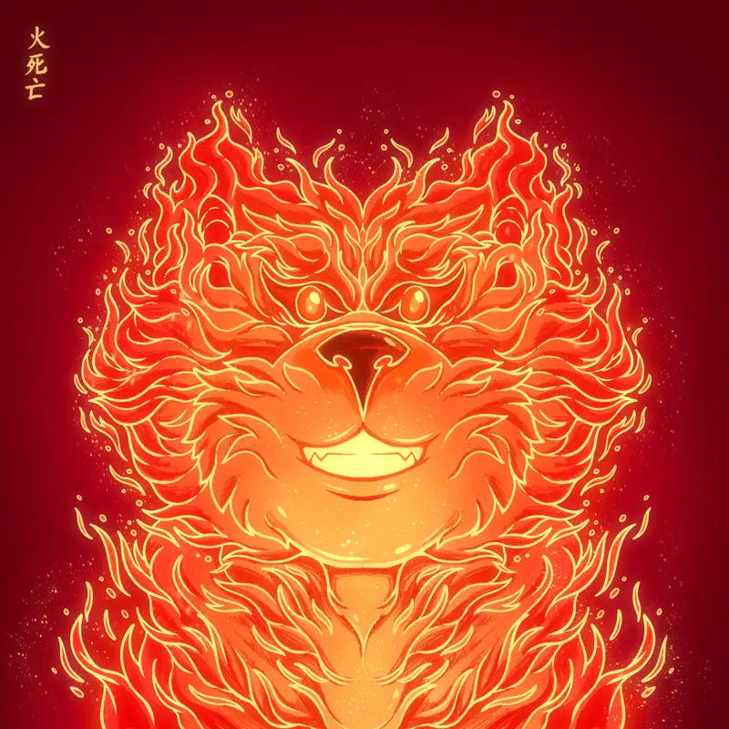 inscription e53b2fd22ec2d9ae00b0a953ca76df0300d5adadc0326e9959837803318002a7i0