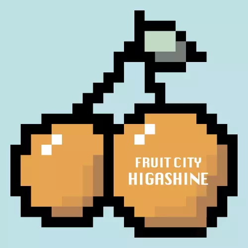 inscription e820888c173ca525695087aae120647b786d41b5aa0dc5c9a5d2a5673d5be084i0