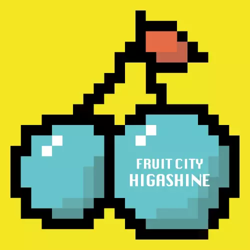 inscription f14fe154e390a06b63c49a69bc242b0efe7e6dc64e76934674bf4555178d66aei0