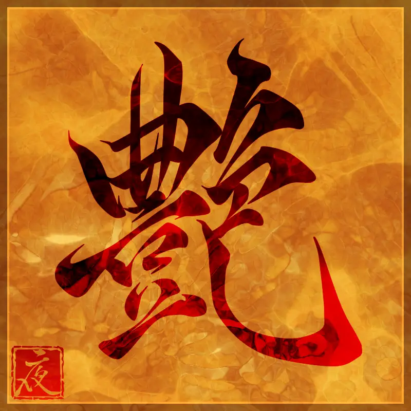 inscription f3046d68b1fed3004e6e02ed565115a9d3b7e2947c6b068f38b4036cfe9d265ei0