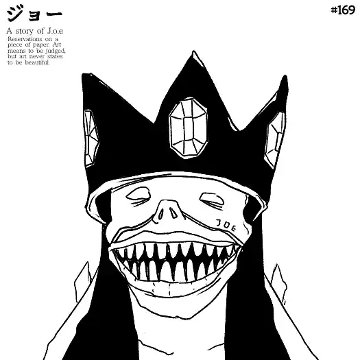 inscription f6ca69bf53bb0ae15b8b0c91443ebd9cd8a42d230fdd3e29ee5e770792c4dd78i12