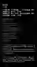 inscription fef47254e19378e3d1483ccd8d3d0eb24782d8c7d3d60df3b0001f6fcdbca775i1